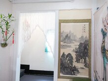 リラクゼーション泉の花/