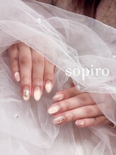 ソピーロ 三番町店(sopiro)/Designnail