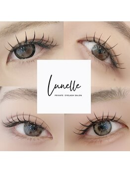 リュネル(Lunelle)/似合わせマツエク♪