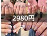 【ハンド】シンプルデザイン定額｜フィルイン｜パラジェル取扱