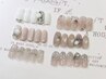 【ご新規様限定】今っぽトレンド★welcomeコース6980円