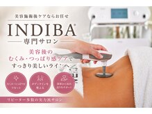 インディバ サロン ド ルル(INDIBA salon de Loulou)