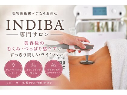インディバ サロン ド ルル(INDIBA salon de Loulou)の写真
