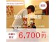 カラダファクトリー パパ 上尾店(PAPA)の写真