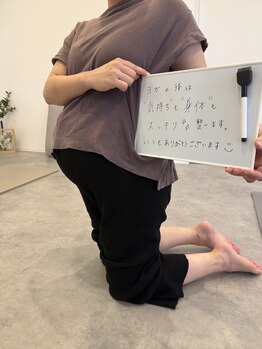 キューマルイチヨガサロン(901.yogasalon)/30代女性マタニティヨガ