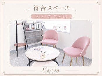 カノン 南熊本店(Kanon)/