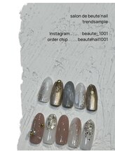 サロンドボーテネイル(salon de beaute NAIL)/【ニュアンスネイルネイル】