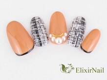 エリクサーネイル 神田(Elixir Nail)/カジュアル/クーポン使用