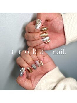 イロカ(iroka)/立体ツリー!キラキラ冬ネイル