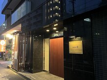 ネイル アンド ボディジュエリー リッチスタイル(Nail&Body Jewely Rich style)/【外観2】