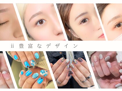 ローズバイ エムウィッシュ 太田川店(Rose by M.wish)の写真