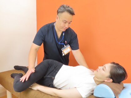 フレブル接骨院 東十条院の写真