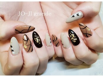 ジョージ グランデ(JO-JI grande)/チョコレートネイル