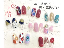 お正月＆成人式ネイル