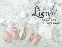 リアン 川崎店(Lien)/トレンドネイル★