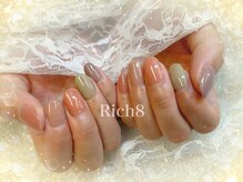 ネイルアンドまつげエクステ リッチエイト 原宿店(Rich8)/ちゅるんワンカラー＋色追加
