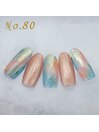 定額4,400円