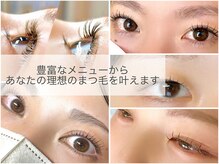 ジェシカ 鎌倉(Jessica)