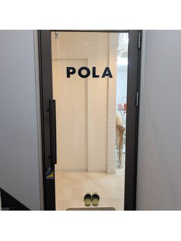 ポーラ 加古川駅南Milkyway店(POLA)/当店の入り口です