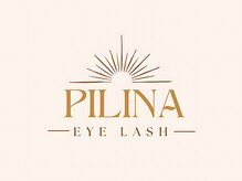 ピリナ(PILINA)