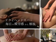 フルール 宝塚店(fleur.)