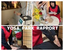 ヨサパーク ラポール(yosa park rapport)