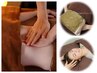 お腹スッキリ！腸活【腸もみ/熱漢方敷】×ヘッドスパ/デコルテ60分→￥8,000