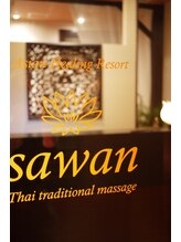 アジアンヒーリングリゾートサワン 神楽坂店 (Asian Healing Resort sawan) 神楽坂店 松浦