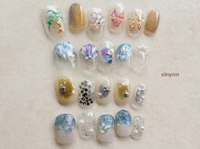 シルニー リム(Silny rim)