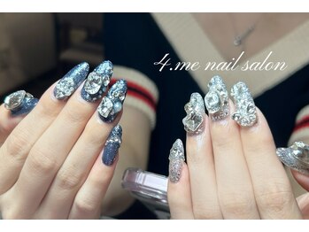 フォーミー(4.me)/長さ出しパーツ放題