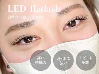 グラマラス プレジール 中野店(glamourous plaisir)