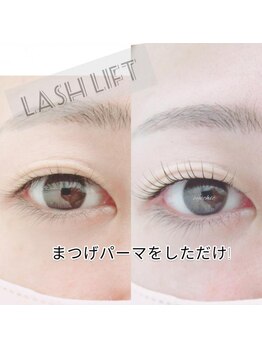 アイシック 勝どき(eyechic)/一重＆奥二重さんのまつげパーマ