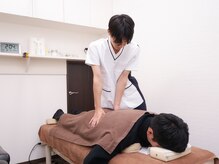 本多鍼灸整骨院なみき院/