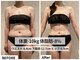 ラシク 北堀江店(LACHIC)の写真