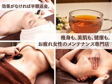 リセッタ センター北店(Resetta)