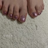 ナネア(NANEA)