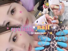 ニコ 渋谷(nico.)