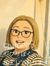ガーデニア アイラッシュサロン(GarDeNiA) Taguchi.Y (PICO.)
