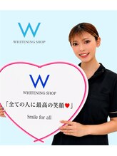 ホワイトニングショップ 西尾店&nbsp;SERINA 