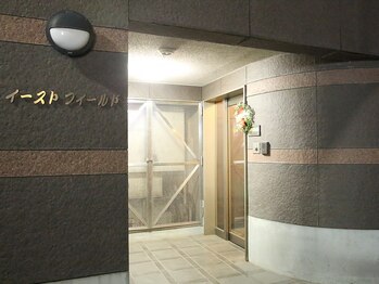 ヒラリオン(Hilarion)/マンション入口(1)