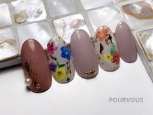 ネイルサロン プール ヴー(Nail Salon Pour Vous)/3月初回定額8000円←8975円