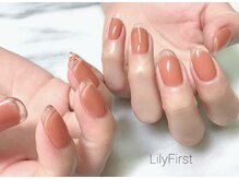 リリーファースト(Lily First)/【パラジェル】クリアフレンチ