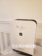 モモナ/新型コロナウイルス対策実施店