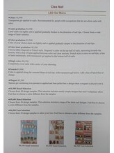 クレアネイル 高崎ウニクス店/英訳メニューもございます