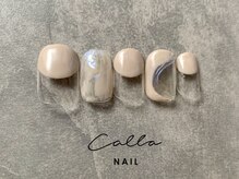 カラネイル 南森町店(calla nail)/ブルーオーロラミラー