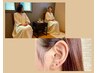 ≪ペア割≫【進化版よもぎ蒸し40分＋耳つぼジュエリー】17400円→14400円