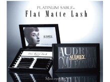 ルミエー(LUMIE)/