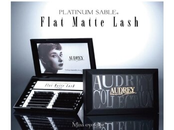 ルミエー(LUMIE)/