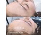 眉毛アイブロウWax★おでこor鼻表面Wax ¥5700 【"眉毛サロン"で感動体験】