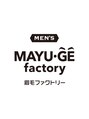 眉毛ファクトリー 横浜店/メンズ眉毛サロン 眉毛ファクトリー 横浜